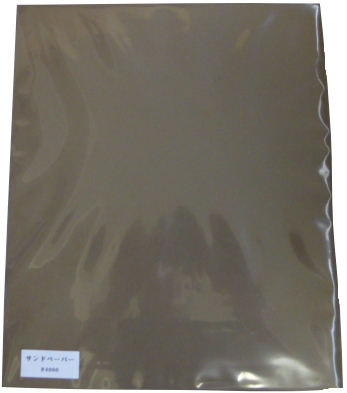 349 PPLS サンドペーパー #4000 10枚セット