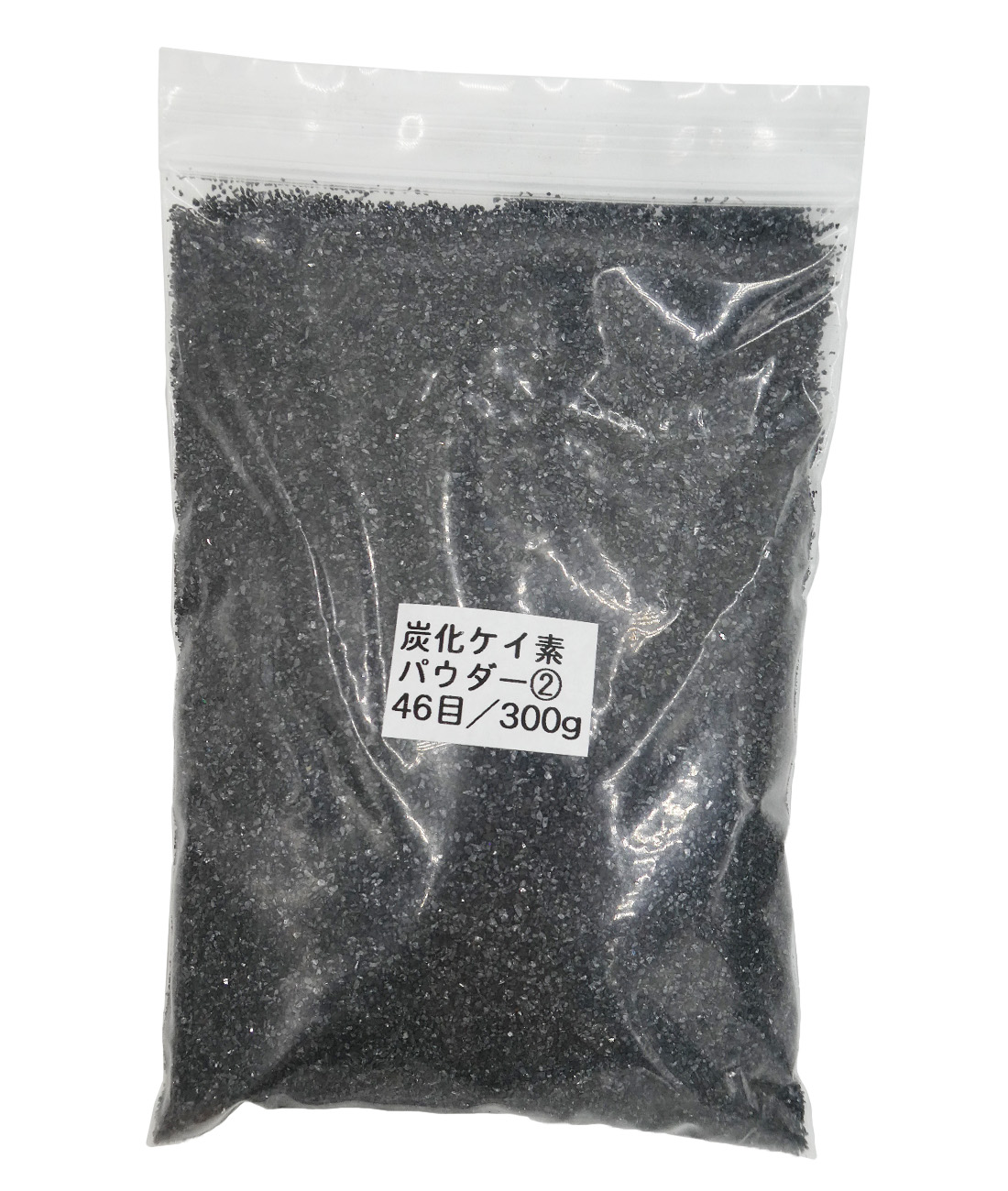 4072 PPLS 炭化ケイ素 ポリッシングパウダー 黒色 粉末 研磨剤 研磨砂 300g 46目
