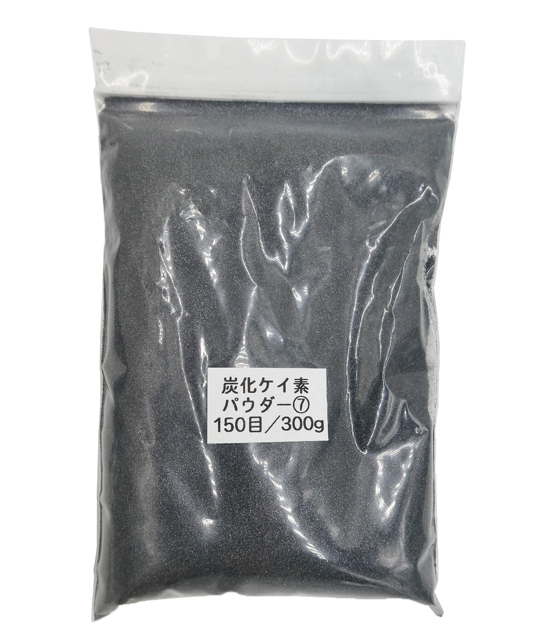 4077 PPLS 炭化ケイ素 ポリッシングパウダー 黒色 粉末 研磨剤 研磨砂 300g 150目