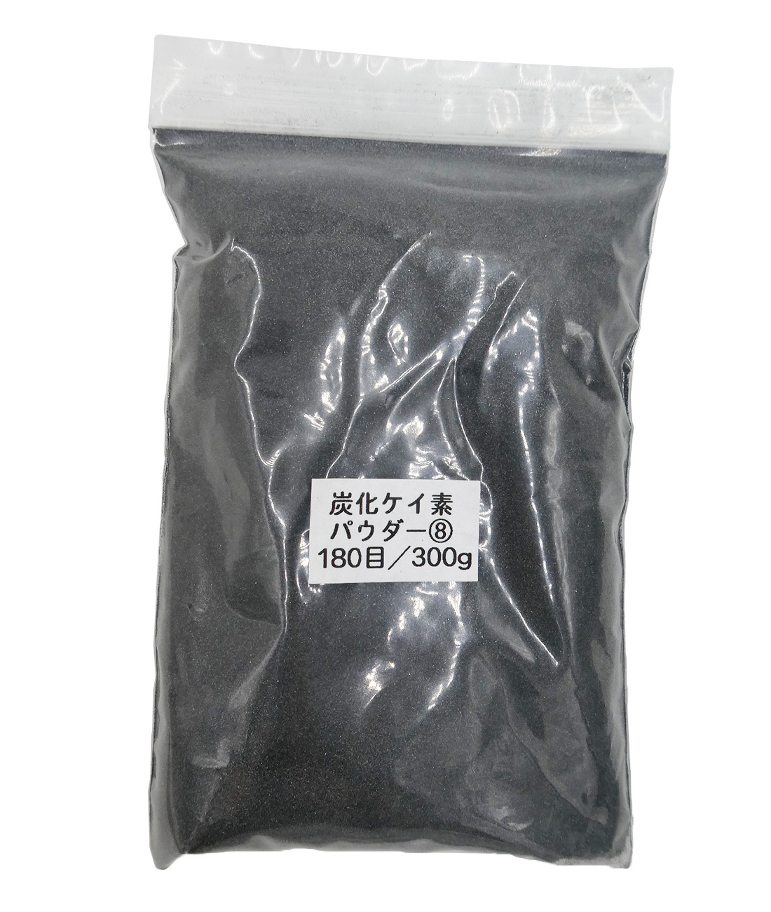 4078 PPLS 炭化ケイ素 ポリッシングパウダー 黒色 粉末 研磨剤 研磨砂 300g 180目
