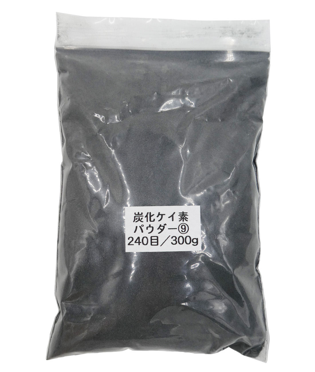 4079 PPLS 炭化ケイ素 ポリッシングパウダー 黒色 粉末 研磨剤 研磨砂 300g 240目