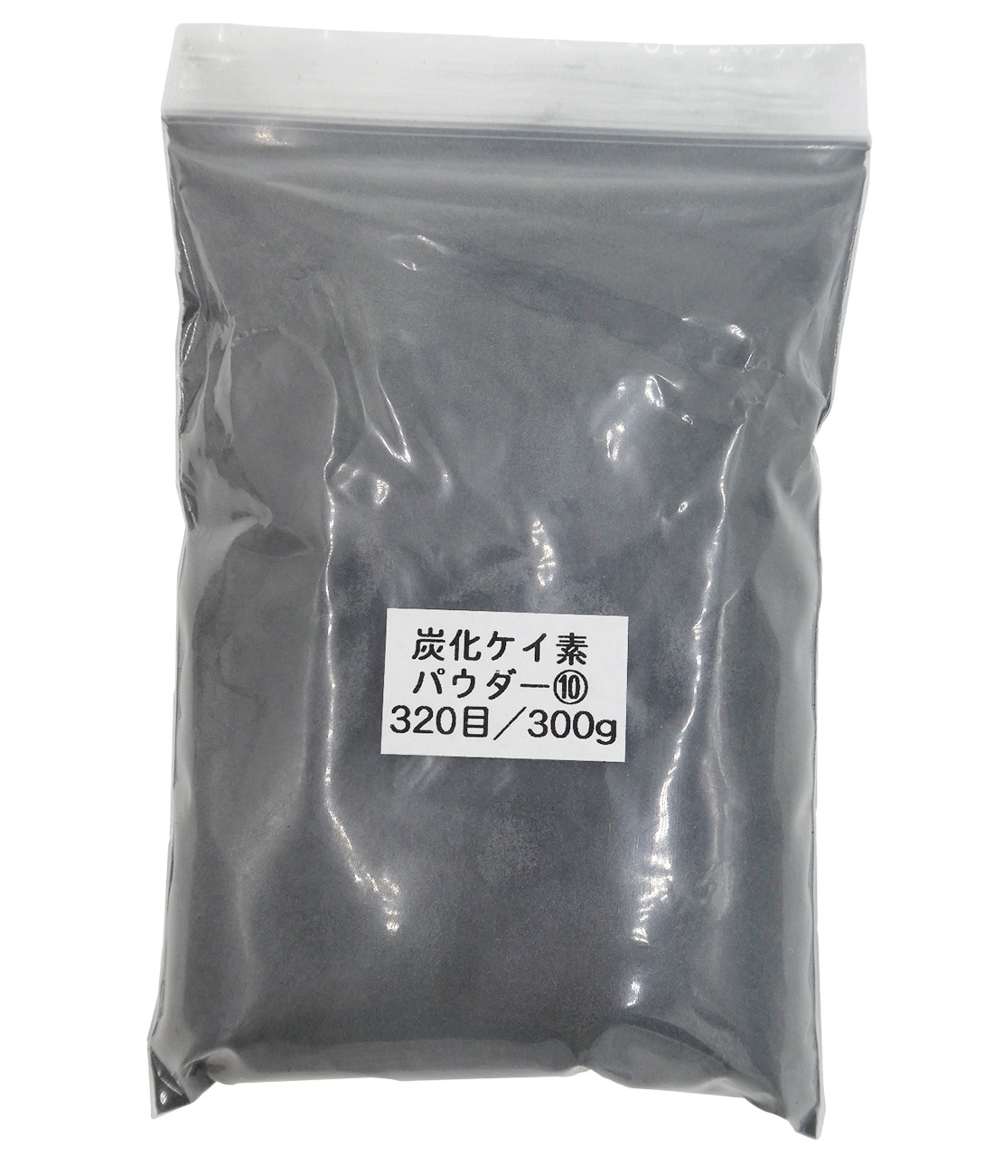 4080 PPLS 炭化ケイ素 ポリッシングパウダー 黒色 粉末 研磨剤 研磨砂 300g 320目