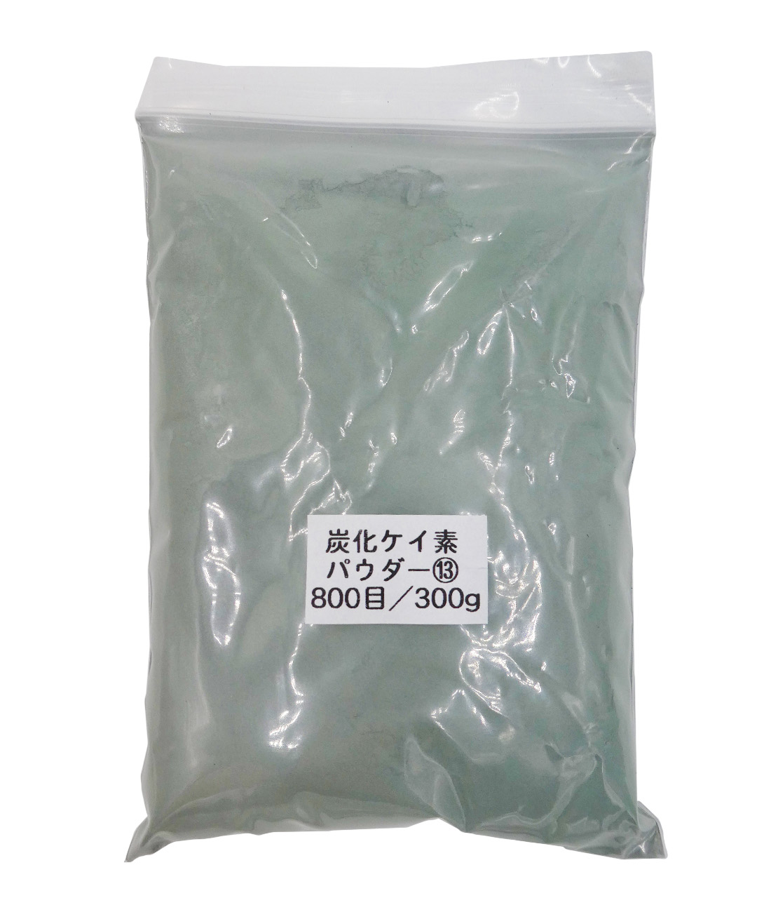 4083 PPLS 炭化ケイ素 ポリッシングパウダー 緑色 粉末 研磨剤 研磨砂 300g 800目