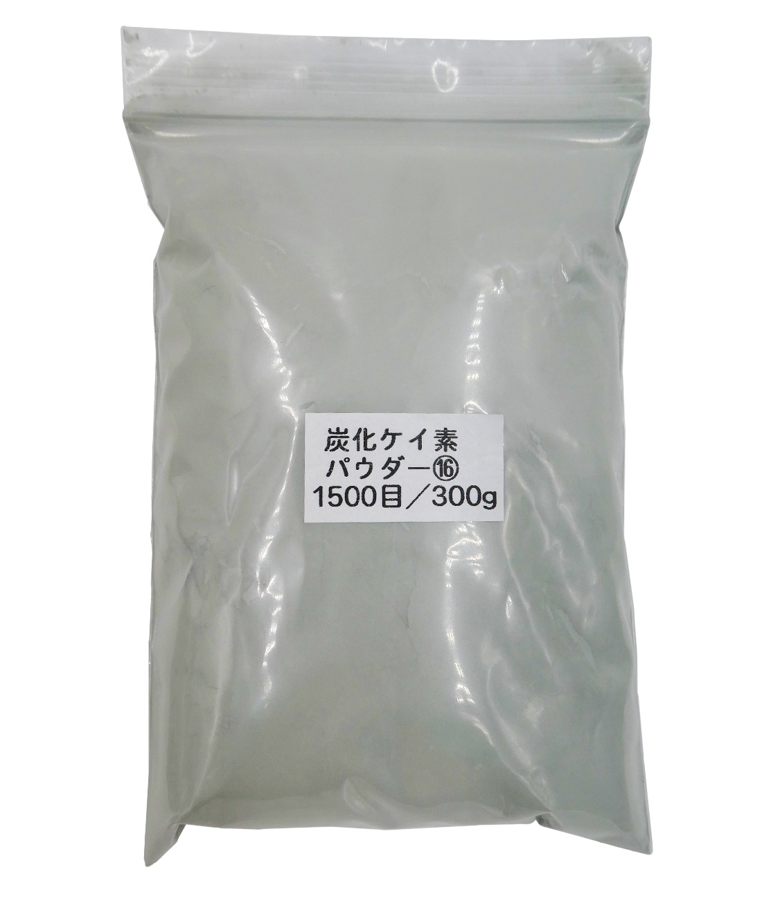 4086 PPLS 炭化ケイ素 ポリッシングパウダー 緑色 粉末 研磨剤 研磨砂 300g 1500目
