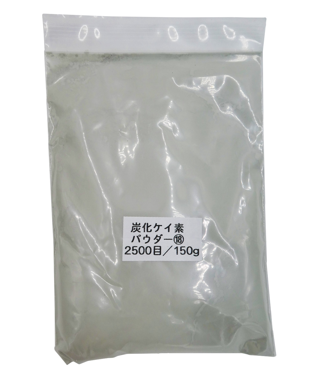 4088 PPLS 炭化ケイ素 ポリッシングパウダー 緑色 粉末 研磨剤 研磨砂 150g 2500目