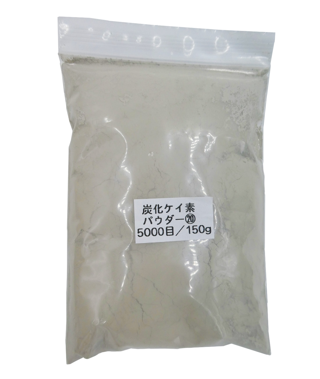 4090 PPLS 炭化ケイ素 ポリッシングパウダー 緑色 粉末 研磨剤 研磨砂 150g 5000目