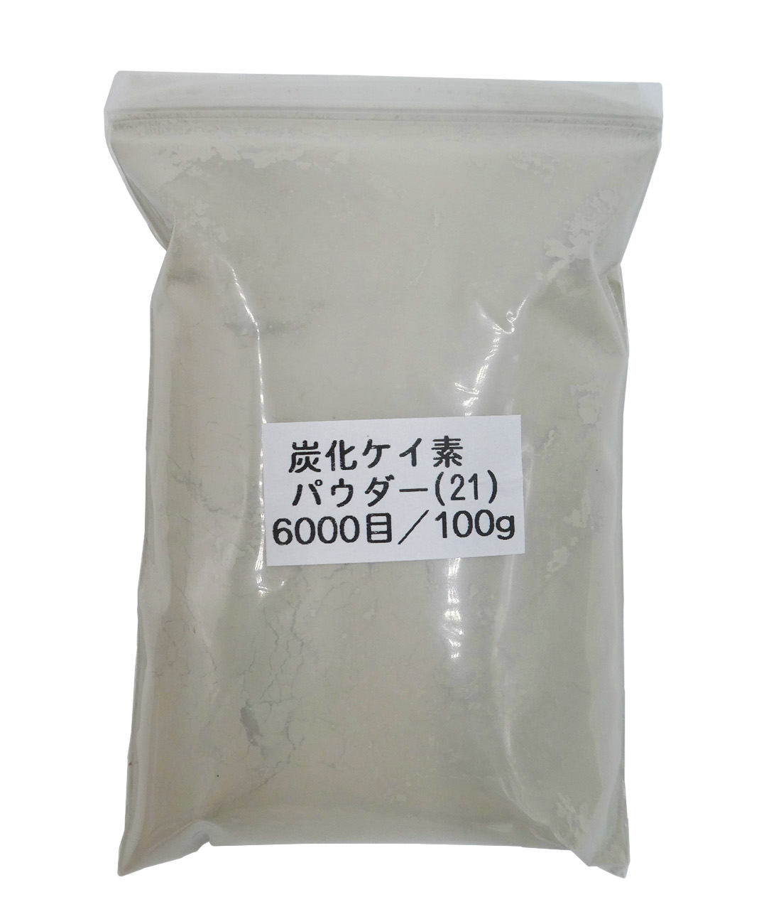 4091 PPLS 炭化ケイ素 ポリッシングパウダー 緑色 粉末 研磨剤 研磨砂 100g 6000目