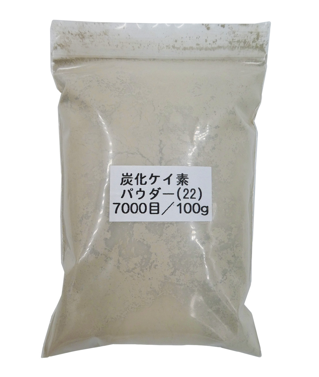 4092 PPLS 炭化ケイ素 ポリッシングパウダー 緑色 粉末 研磨剤 研磨砂 100g 7000目