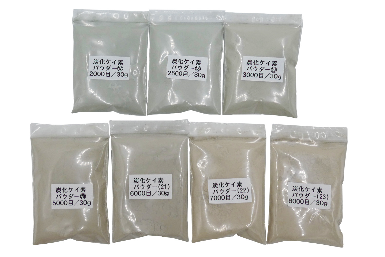 4095 PPLS 炭化ケイ素 ポリッシングパウダー 研磨剤 アソート7種×30g 2000目～8000目