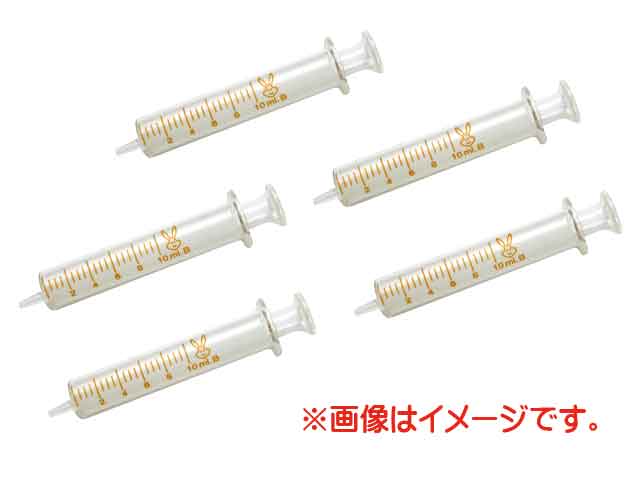 272 PPLS 多目的用 ガラスシリンジ 10ｍｌ 5本セット