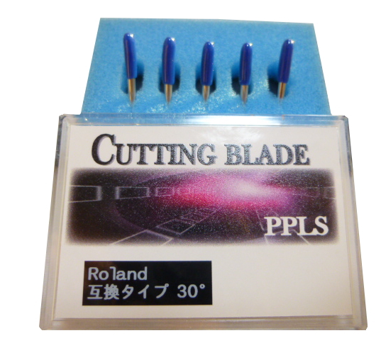 552 PPLS Roland カッティングブレード 互換品 30° 超硬刃 刃先細 5本