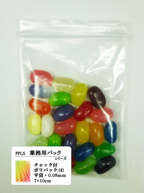 777 PPLS 業務用パック チャック付ポリ袋 500枚 平袋・厚手0.08mm 7×10cm