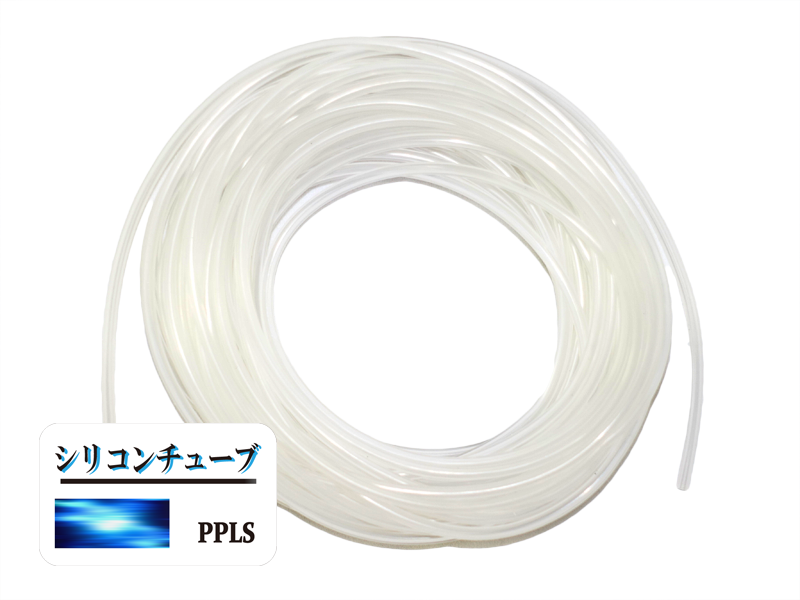 2094 PPLS シリコンチューブ 極細 1.5×3(mm) 5ｍ カット品