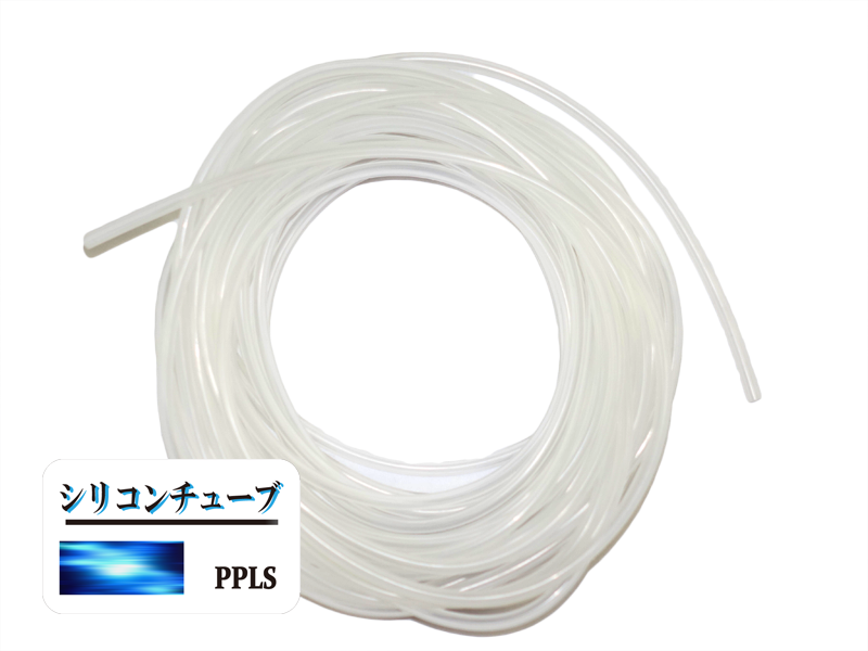 2096 PPLS シリコンチューブ 細 2×4(mm) 5ｍ カット品