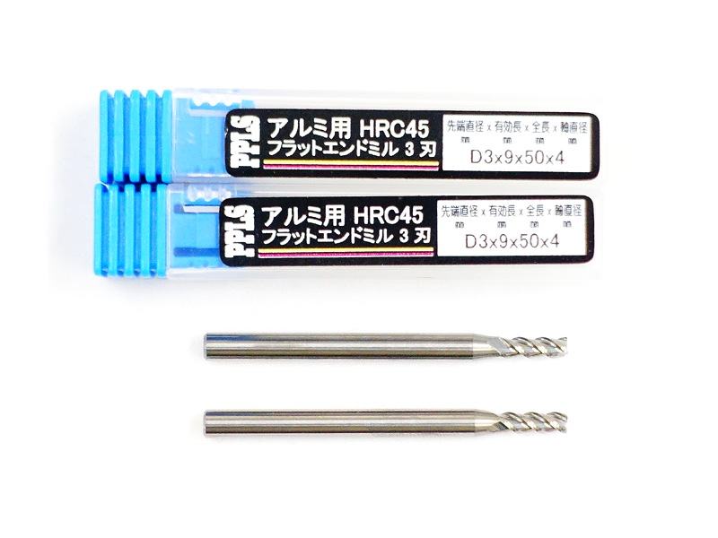 2214 PPLS フラットエンドミル アルミ用 超硬刃 HRC45度 3枚刃 先端直径3mm 2本入