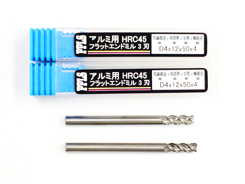 2215 PPLS フラットエンドミル アルミ用 超硬刃 HRC45度 3枚刃 先端直径4mm 2本入