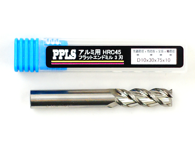 2219 PPLS フラットエンドミル アルミ用 超硬 HRC45度 3枚刃 先端直径10mm 1本入