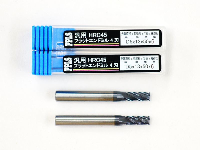 2252 PPLS フラットエンドミル 汎用 超硬刃 HRC45度 4枚刃 先端直径5mm 2本入