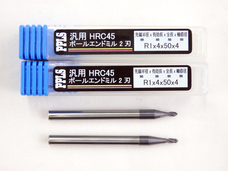 2258 PPLS ボールエンドミル 汎用 超硬刃 HRC45度 2枚刃 先端半径1.0mm 2本入