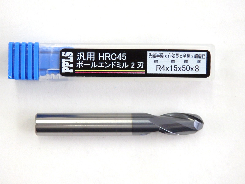 2263 PPLS ボールエンドミル 汎用 超硬刃 HRC45度 2枚刃 先端半径4mm 1本入