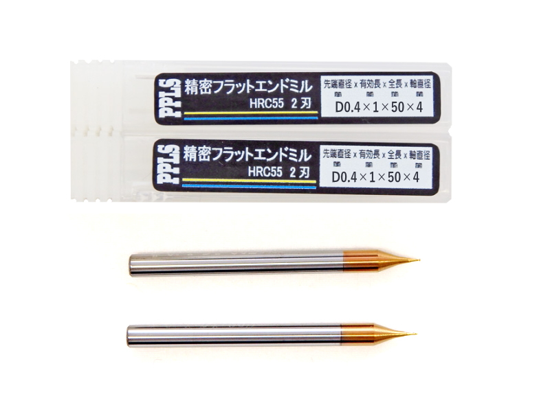 2330 PPLS 精密 フラットエンドミル 超硬刃 HRC55度 2枚刃 先端直径:0.4mm 2本入