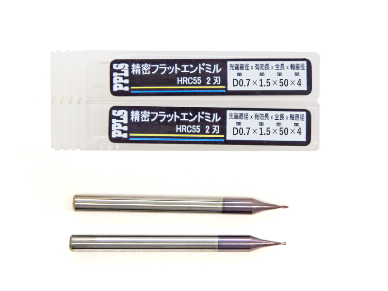 2332 PPLS 精密 フラットエンドミル 超硬刃 HRC55度 2枚刃 先端直径:0.6mm 2本入