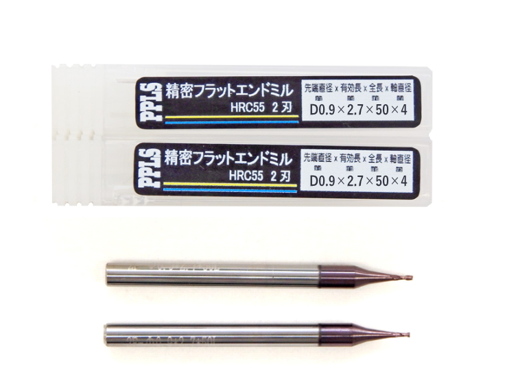 2335 PPLS 精密 フラットエンドミル 超硬刃 HRC55度 2枚刃 先端直径:0.9mm 2本入