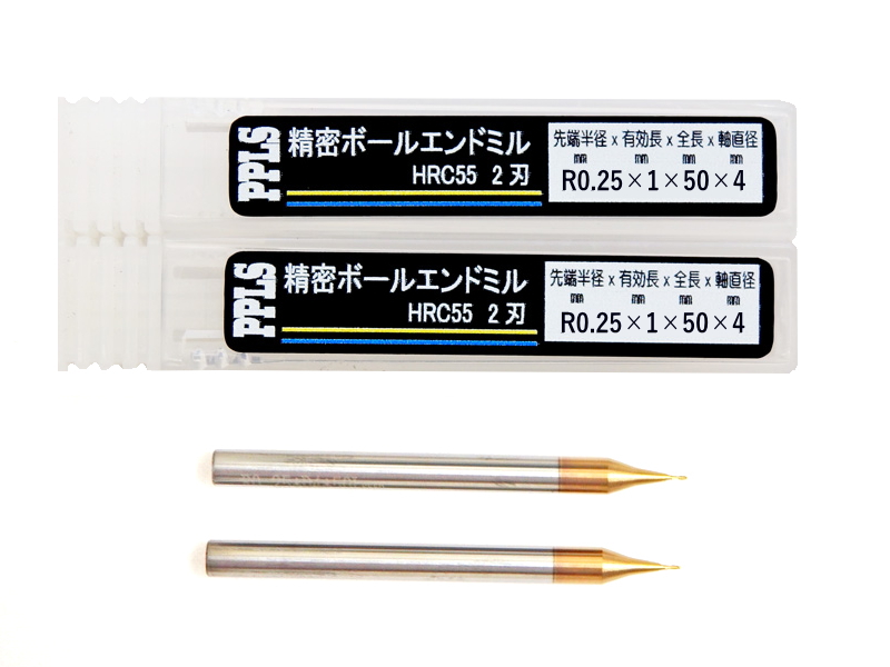 2340 PPLS 精密 ボールエンドミル 超硬刃 HRC55度 2枚刃 先端半径:0.4mm 2本入