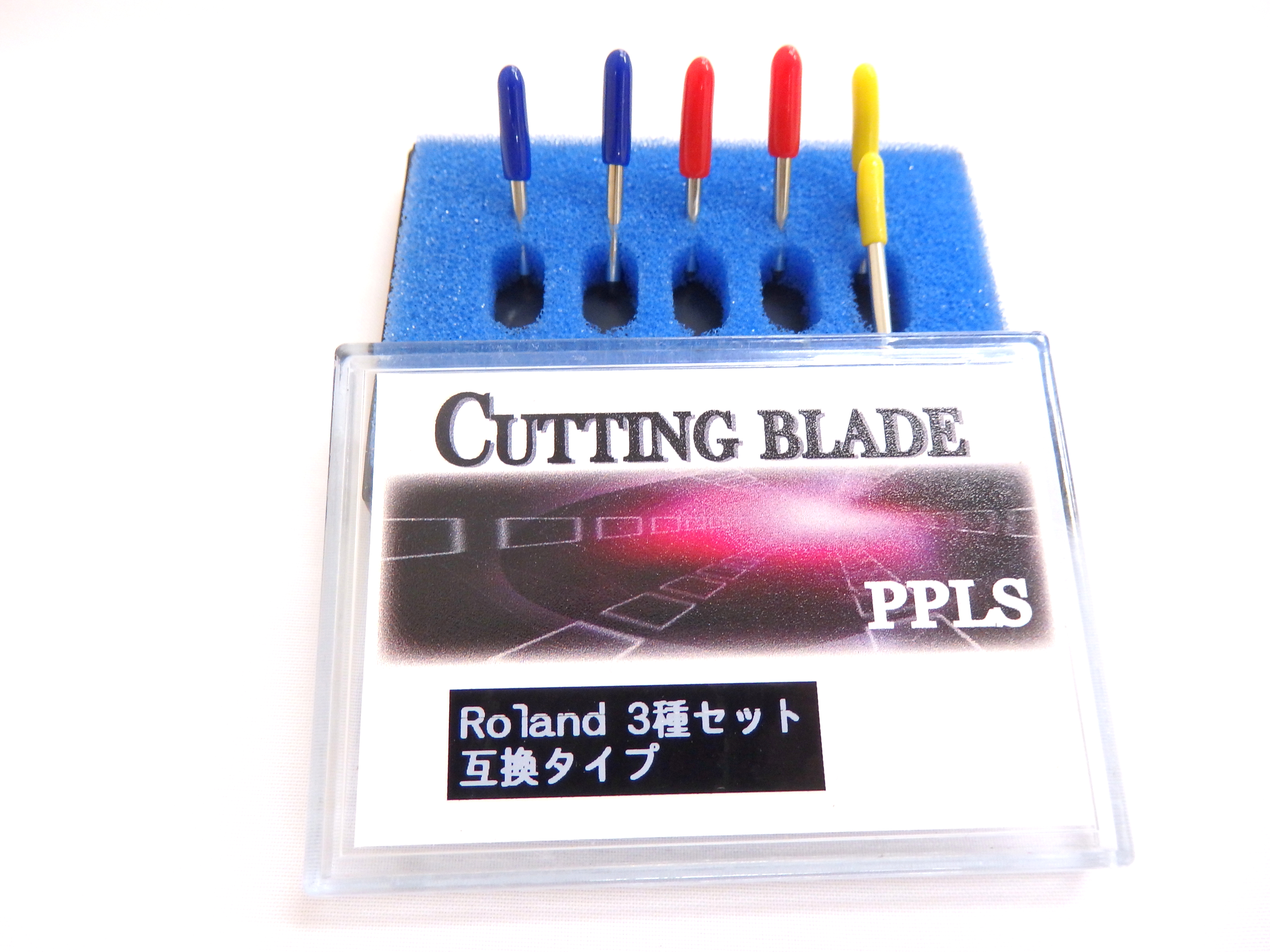 2496 PPLS Roland カッティングブレード 互換品 30°・45°・60° 刃先太 6本セット