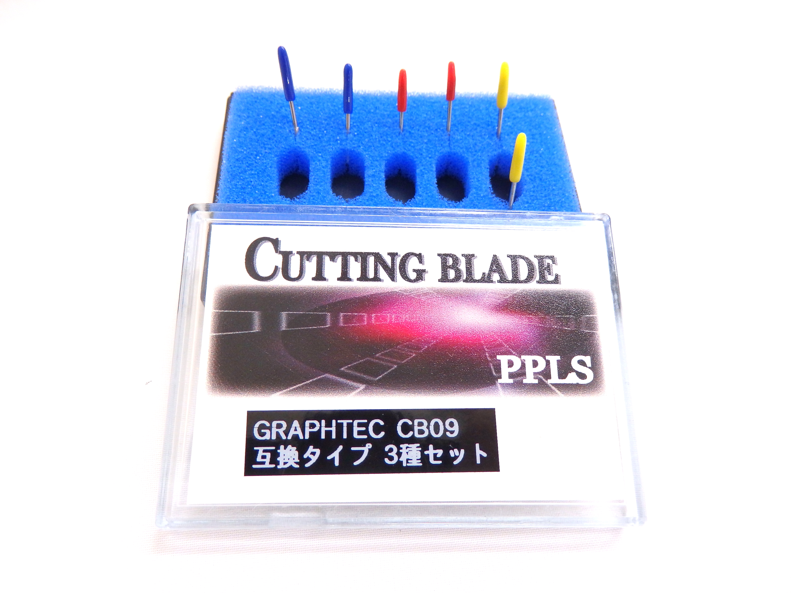 2497 PPLS GRAPHTEC CB09 カッティングブレード 互換品 30°・45°・60° 6本セット