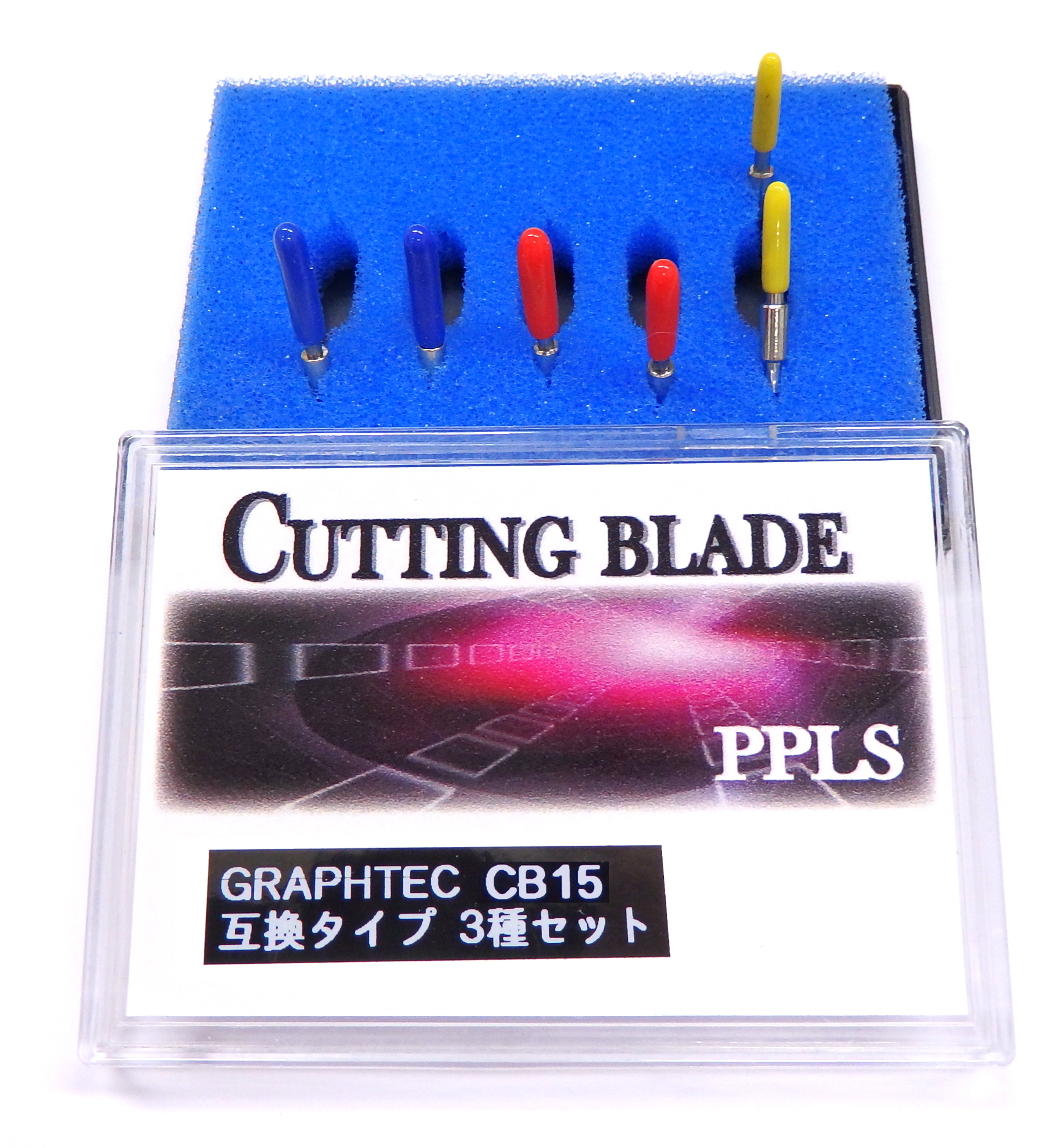 2498 PPLS GRAPHTEC CB15 カッティングブレード 互換品 30°・45°・60° 6本セット