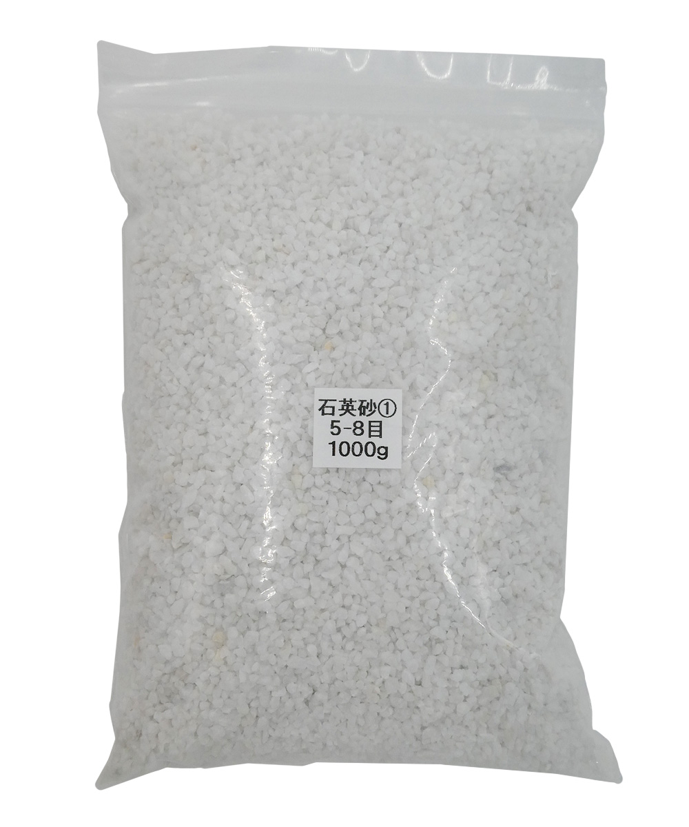 4109 PPLS 石英砂 石英粉 高純度クォーツ 微粉末 塗料 陶磁器 鋳造 耐火材 5-8目 1000g