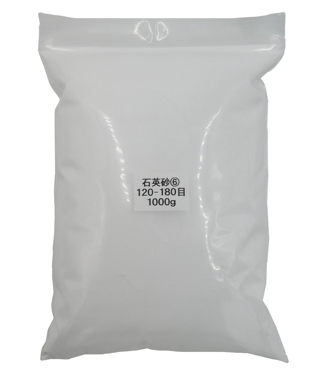 4114 PPLS 石英砂 石英粉 高純度クォーツ 微粉末 塗料 陶磁器 鋳造 120-180目 1000g