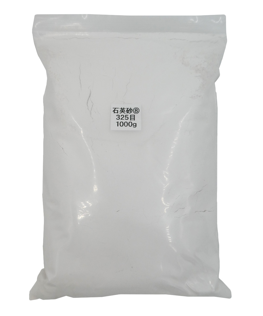 4116 PPLS 石英砂 石英粉 高純度クォーツ 微粉末 塗料 陶磁器 鋳造 耐火材 325目 1000g