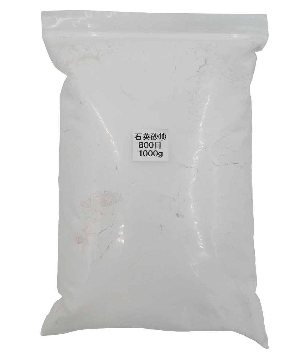 4118 PPLS 石英砂 石英粉 高純度クォーツ 微粉末 塗料 陶磁器 鋳造 耐火材 800目 1000g