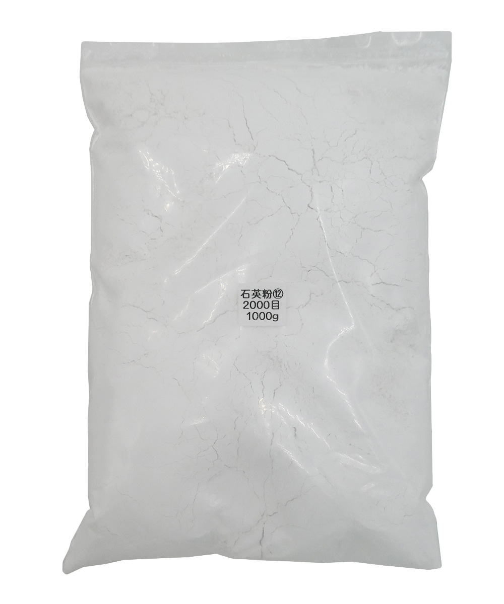 4120 PPLS 石英砂 石英粉 高純度クォーツ 微粉末 塗料 陶磁器 鋳造 2000目 1000g