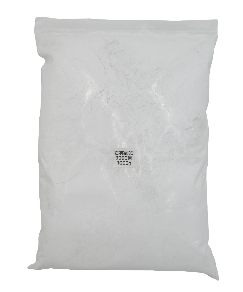 4121 PPLS 石英砂 石英粉 高純度クォーツ 微粉末 塗料 陶磁器 鋳造 3000目 1000g