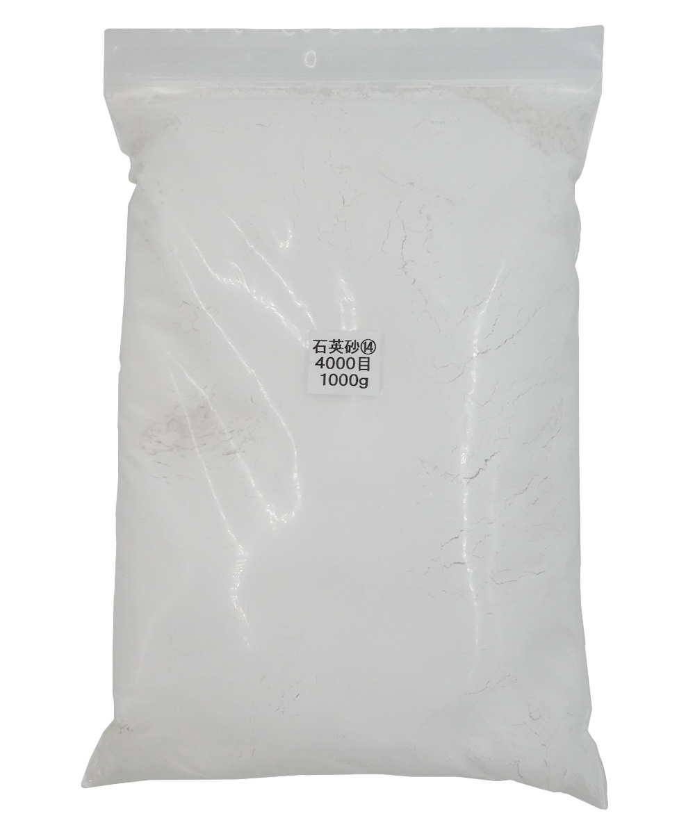 4122 PPLS 石英砂 石英粉 高純度クォーツ 微粉末 塗料 陶磁器 鋳造 4000目 1000g