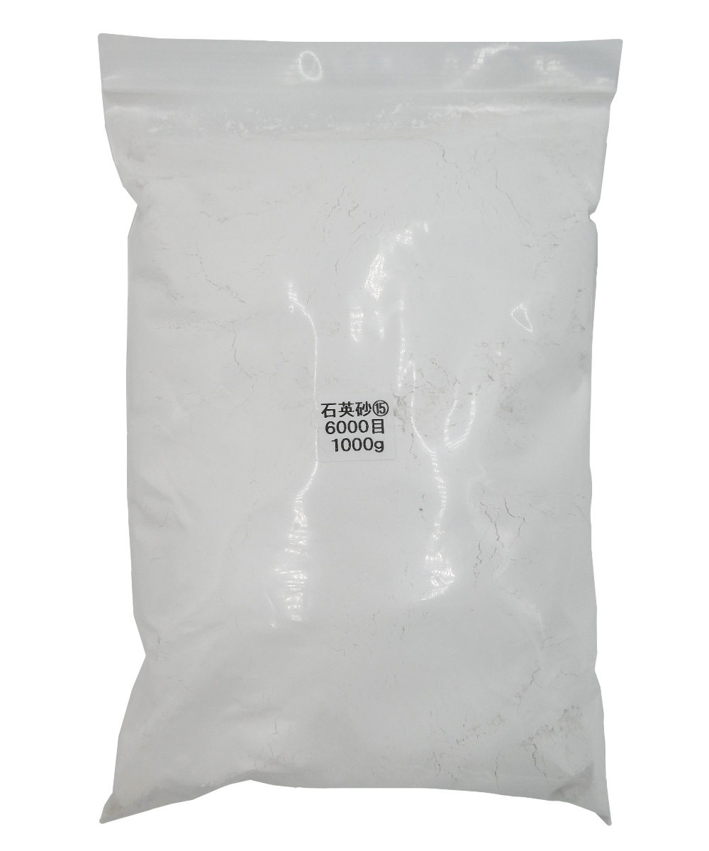 4123 PPLS 石英砂 石英粉 高純度クォーツ 微粉末 塗料 陶磁器 鋳造 6000目 1000g