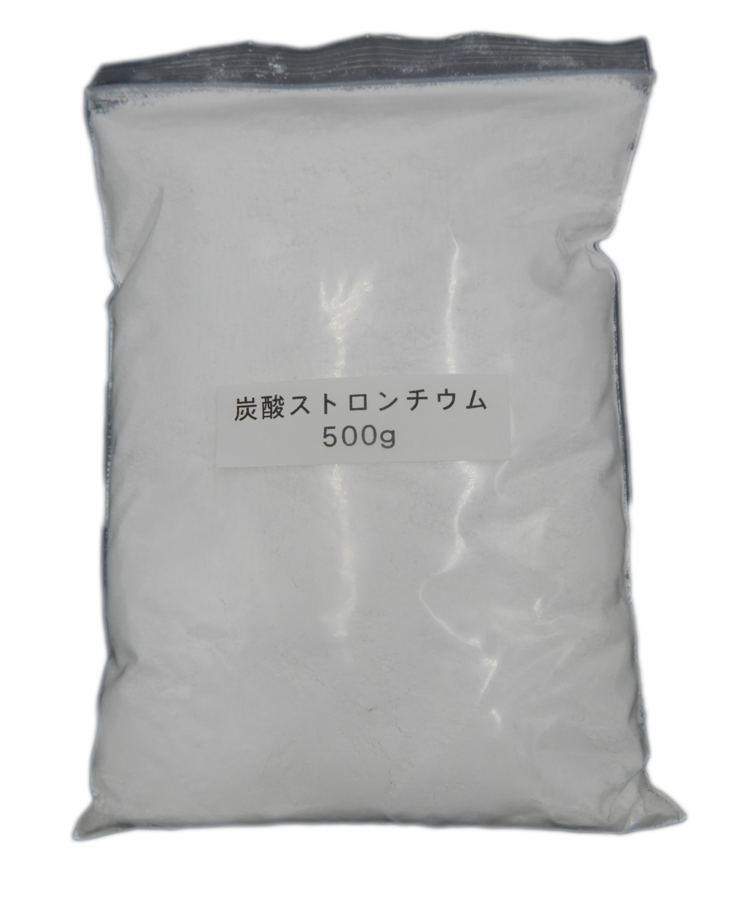 3535 PPLS 炭酸ストロンチウム 釉薬 工芸用 業務用 500g