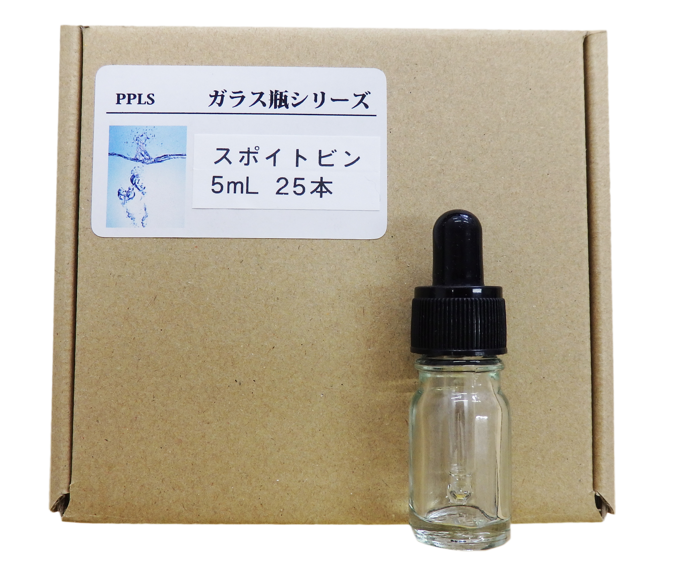 3597 PPLS スポイト付き スクリュー管 ガラス瓶 透明 容量:5ml 入数:25本