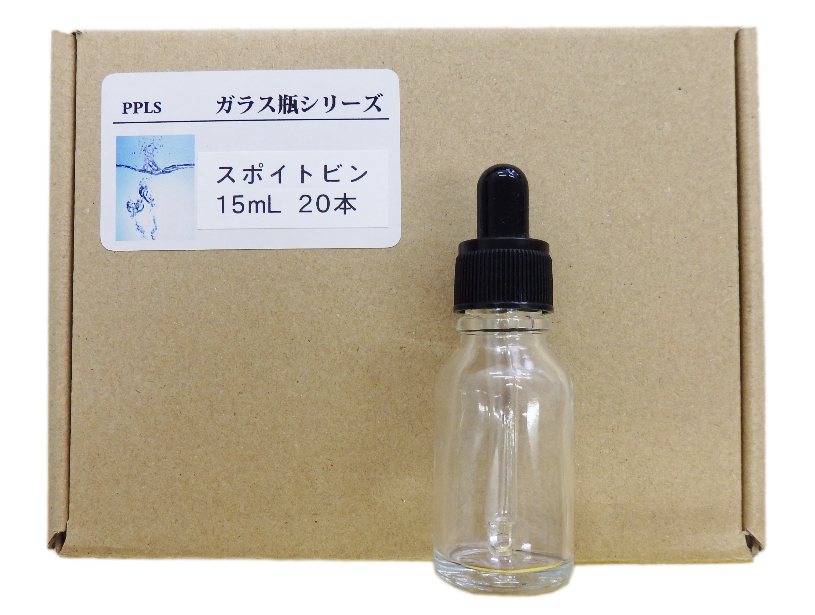 3599 PPLS スポイト付き スクリュー管 ガラス瓶 透明 容量:15ml 入数:20本